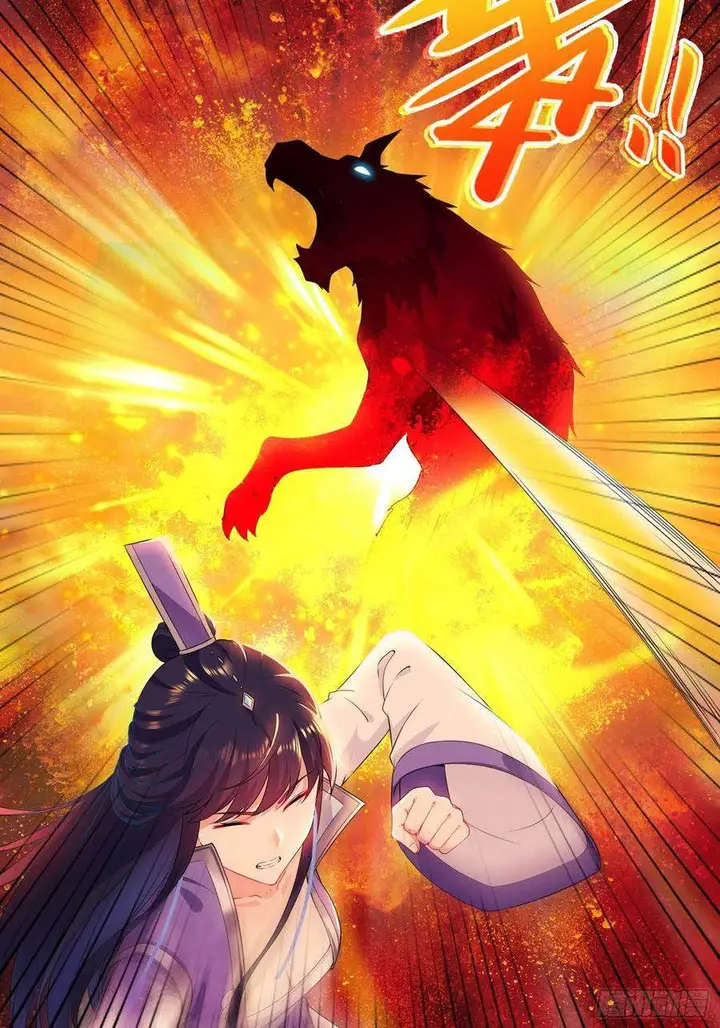 image-komik-forced-to-become-the-villains-son-in-law-chapter-45-13/30