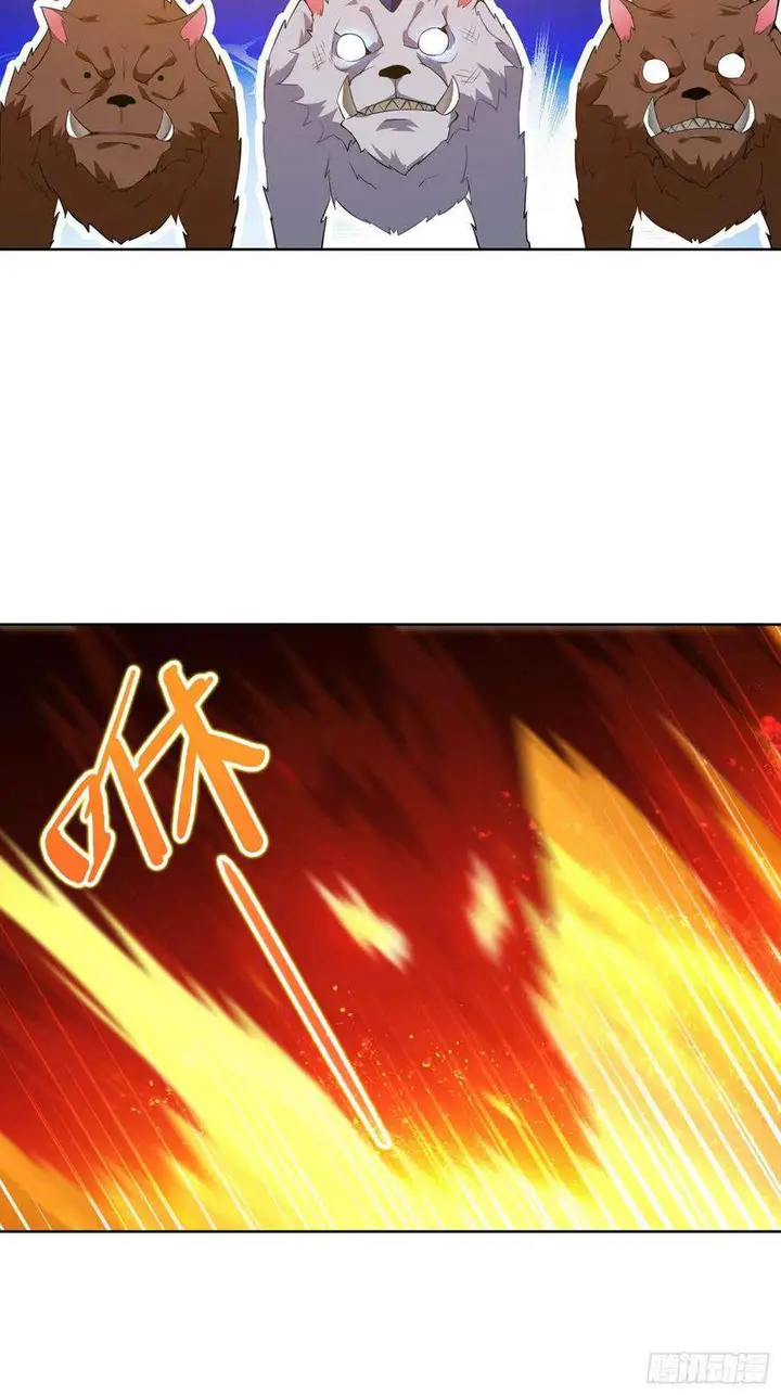 image-komik-forced-to-become-the-villains-son-in-law-chapter-45-21/30