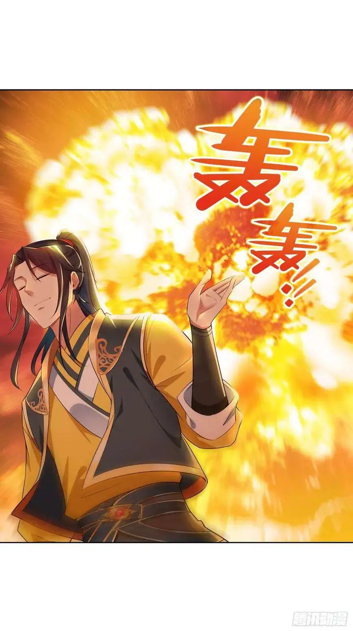 image-komik-forced-to-become-the-villains-son-in-law-chapter-45-22/30