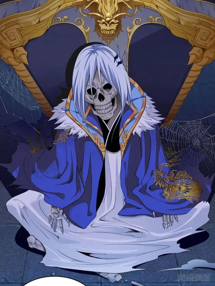 image-komik-forced-to-become-the-villains-son-in-law-chapter-46-19/36