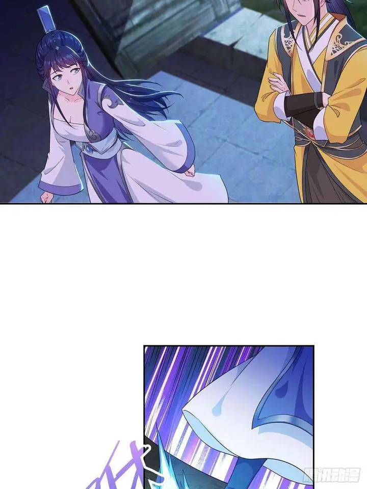 image-komik-forced-to-become-the-villains-son-in-law-chapter-46-21/36