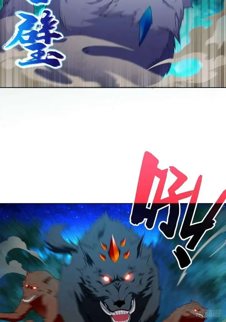 image-komik-forced-to-become-the-villains-son-in-law-chapter-48-18/37