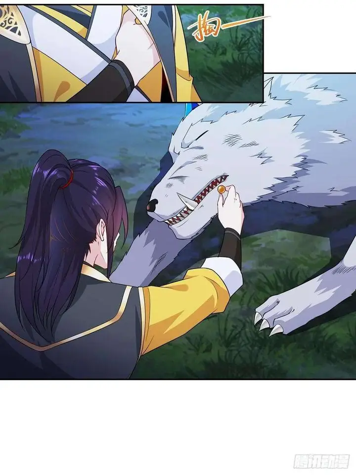 image-komik-forced-to-become-the-villains-son-in-law-chapter-48-24/37