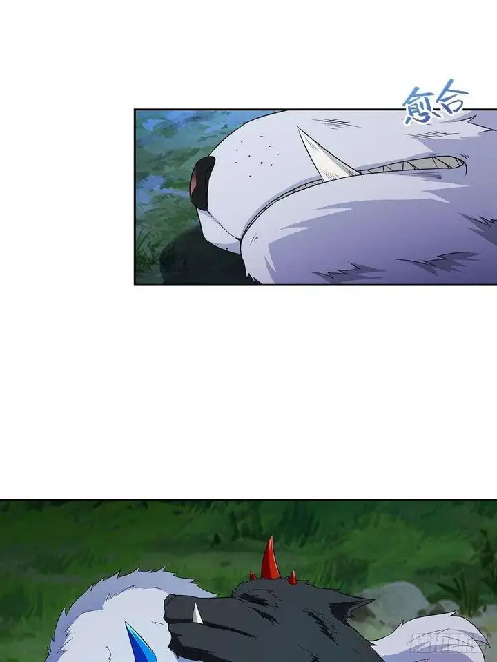 image-komik-forced-to-become-the-villains-son-in-law-chapter-48-25/37