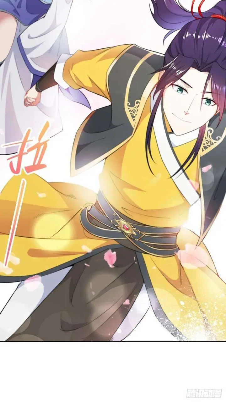 image-komik-forced-to-become-the-villains-son-in-law-chapter-48-31/37