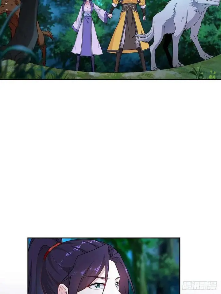 image-komik-forced-to-become-the-villains-son-in-law-chapter-48-34/37