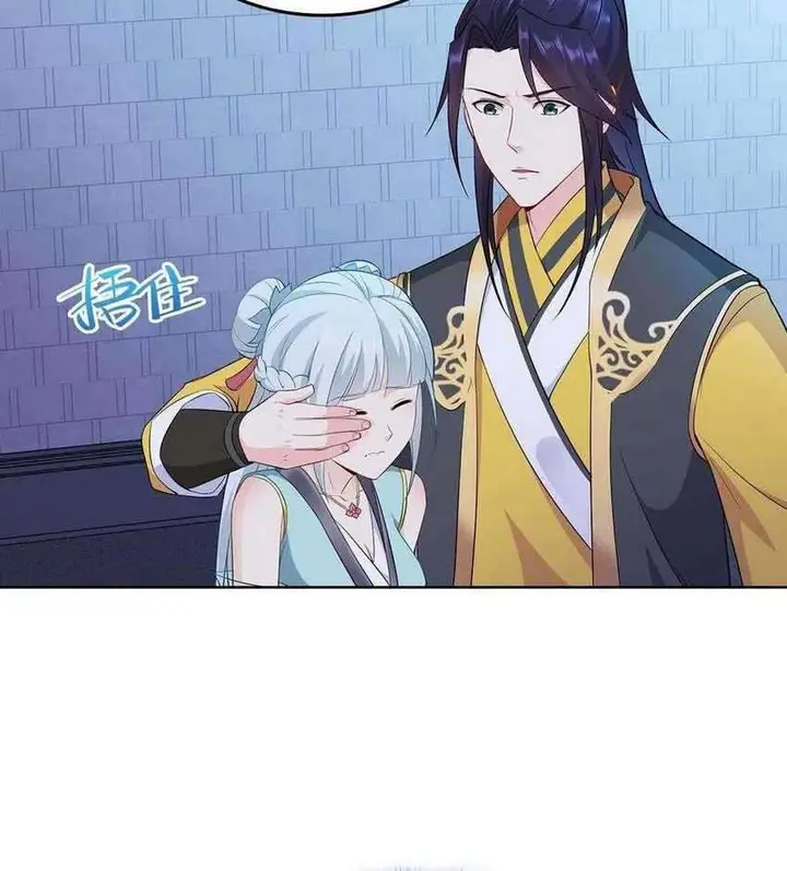 image-komik-forced-to-become-the-villains-son-in-law-chapter-51-28/31