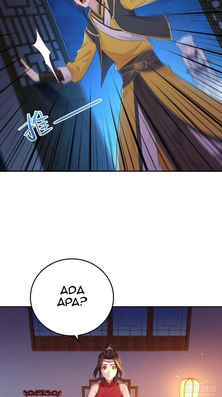 image-komik-forced-to-become-the-villains-son-in-law-chapter-52-4/37