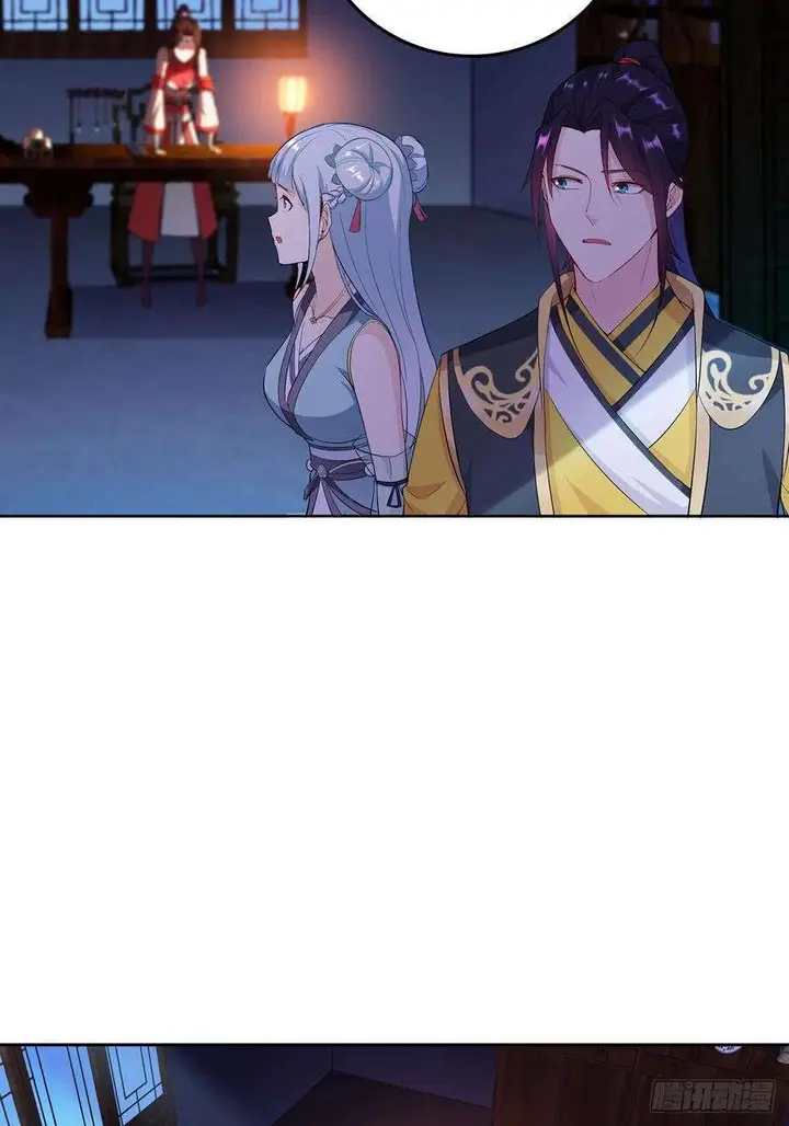 image-komik-forced-to-become-the-villains-son-in-law-chapter-52-15/37