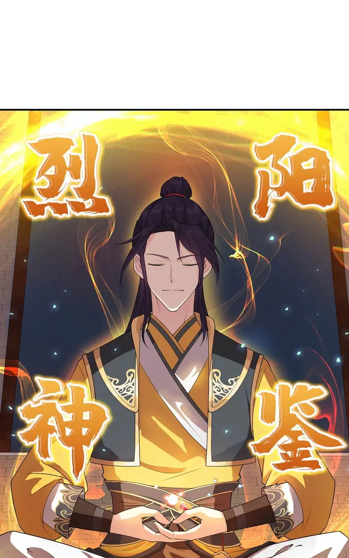 image-komik-forced-to-become-the-villains-son-in-law-chapter-6-7/32