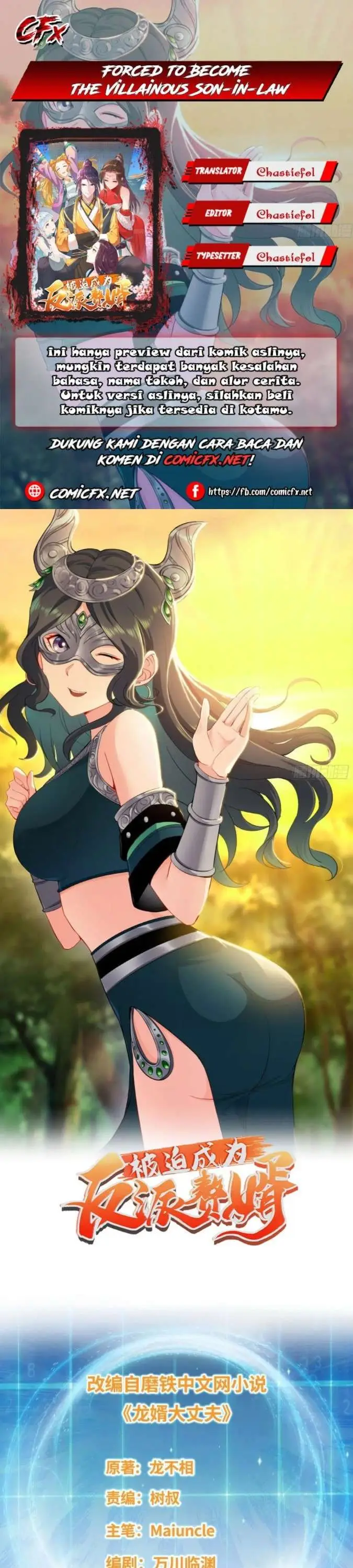 image-komik-forced-to-become-the-villains-son-in-law-chapter-60-0/13