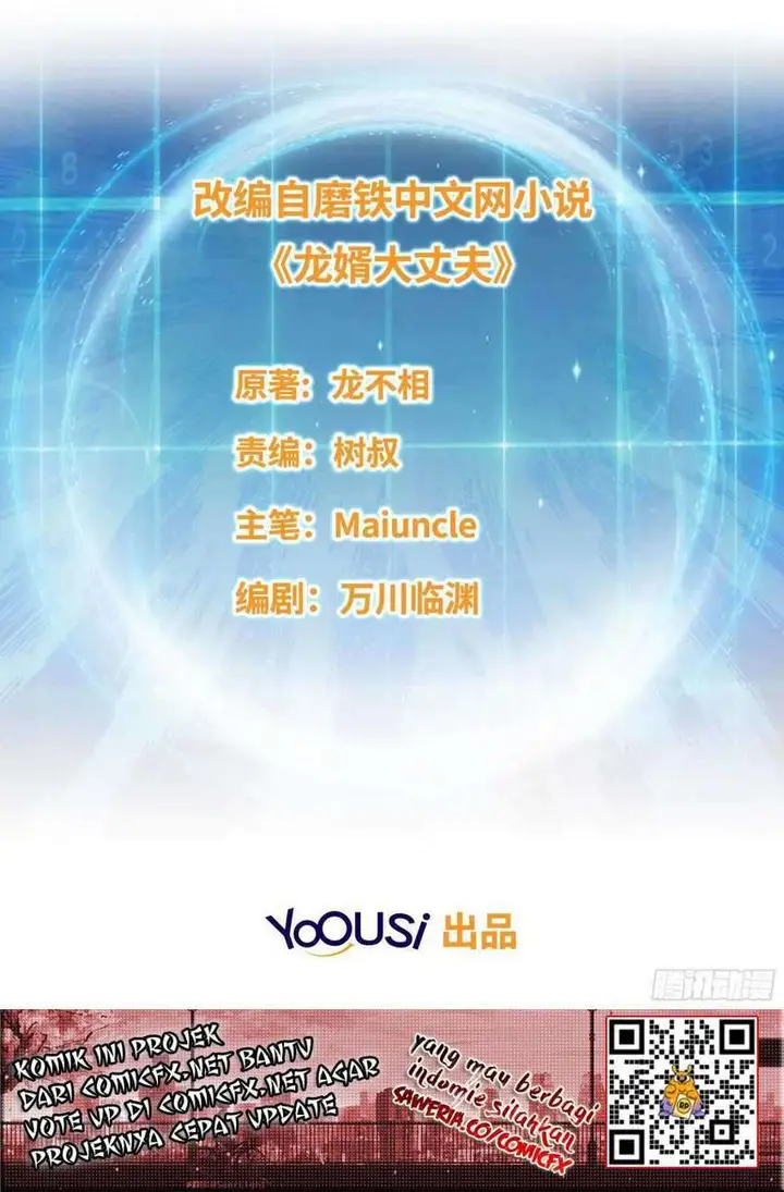 image-komik-forced-to-become-the-villains-son-in-law-chapter-63-1/20