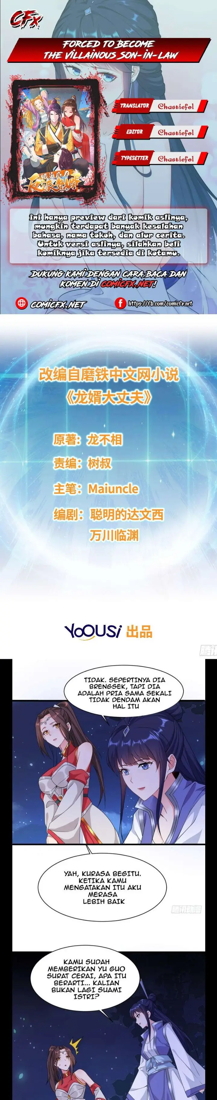 image-komik-forced-to-become-the-villains-son-in-law-chapter-65-0/12