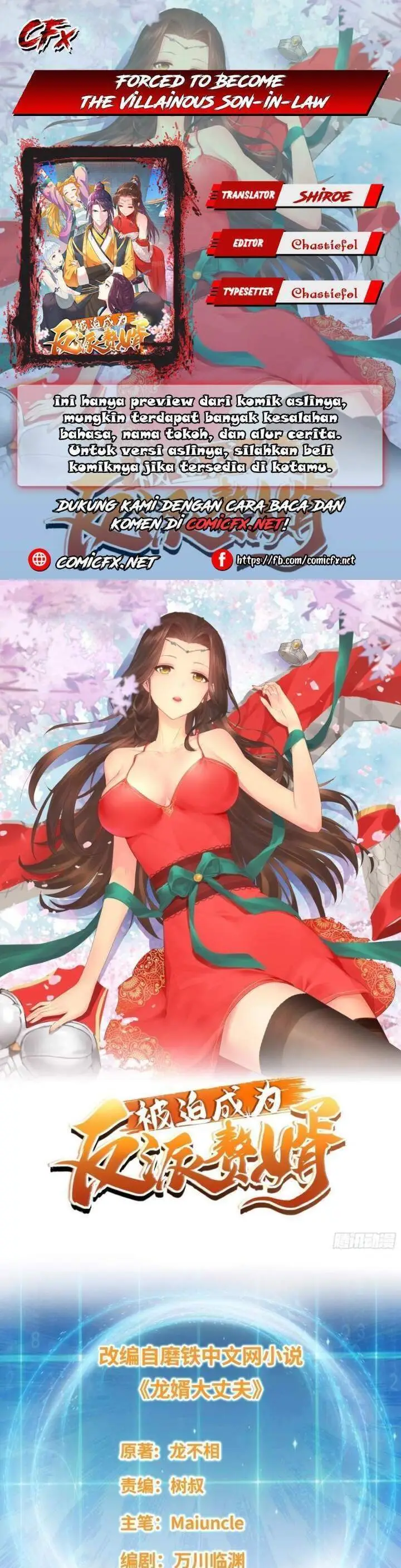 image-komik-forced-to-become-the-villains-son-in-law-chapter-77-0/15