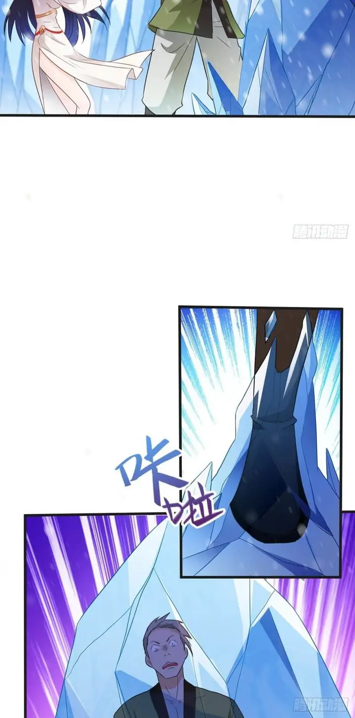 image-komik-forced-to-become-the-villains-son-in-law-chapter-80-12/19