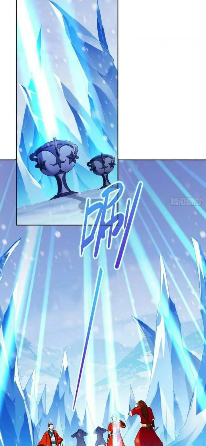 image-komik-forced-to-become-the-villains-son-in-law-chapter-83-18/29