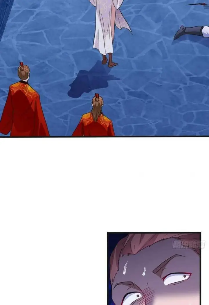 image-komik-forced-to-become-the-villains-son-in-law-chapter-84-16/29