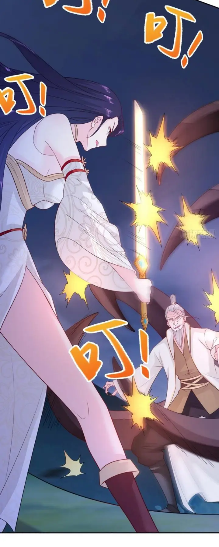 image-komik-forced-to-become-the-villains-son-in-law-chapter-89-10/21