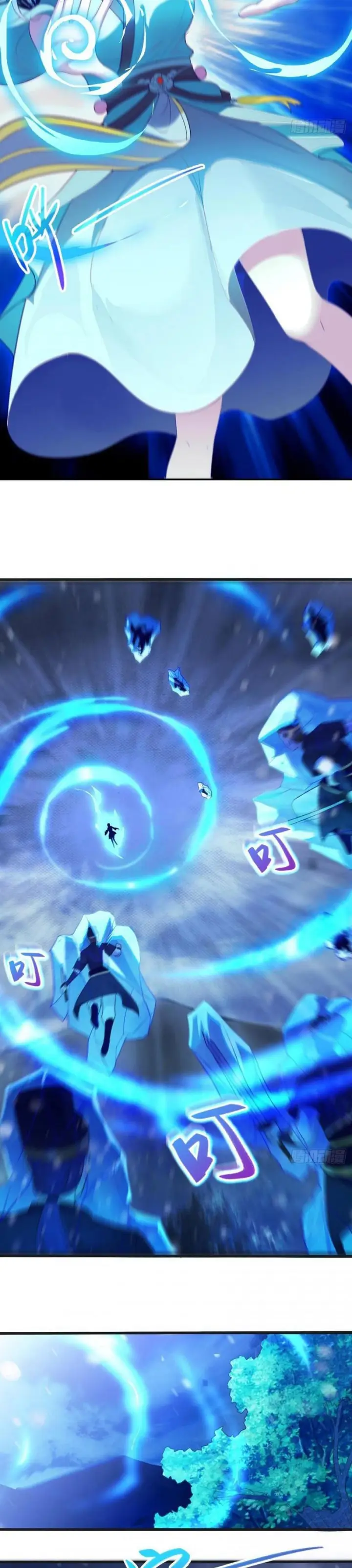 image-komik-forced-to-become-the-villains-son-in-law-chapter-89-19/21