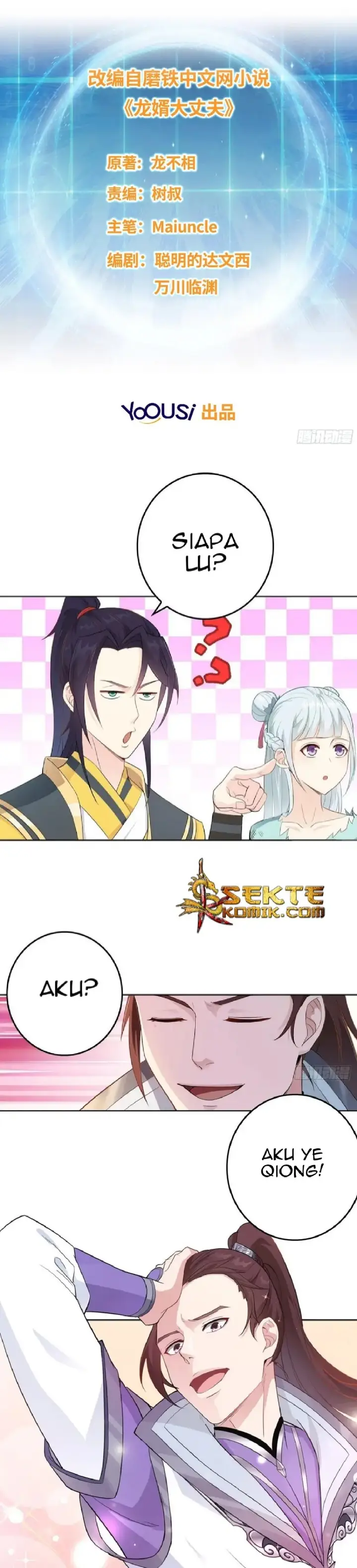 image-komik-forced-to-become-the-villains-son-in-law-chapter-9-1/14