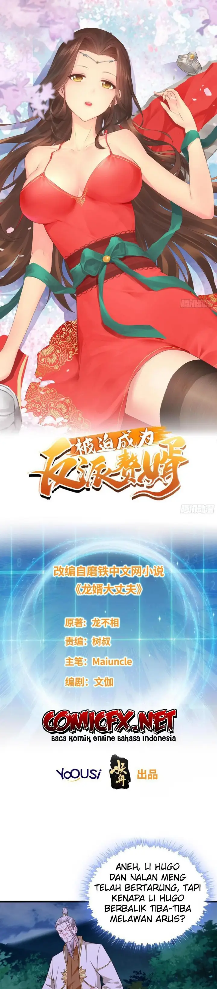 image-komik-forced-to-become-the-villains-son-in-law-chapter-92-1/17