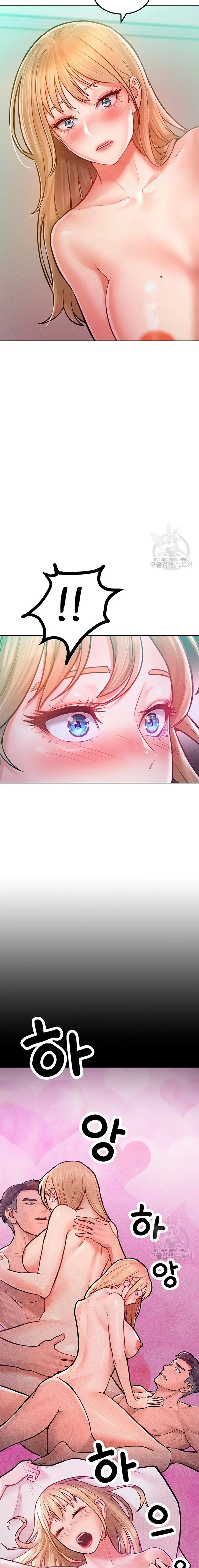 image-komik-forcing-the-woman-i-despise-into-submission-chapter-10-14/25