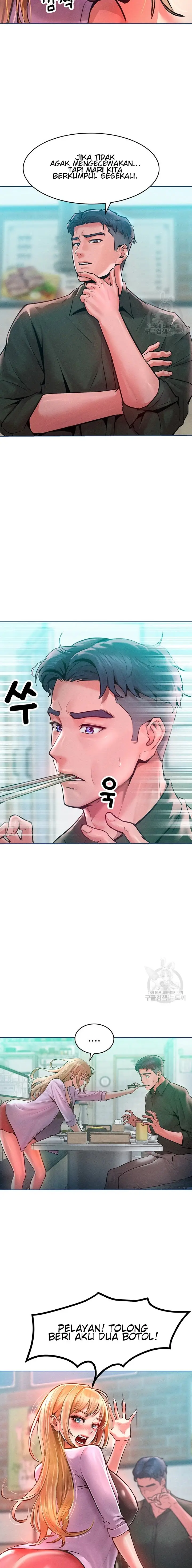 image-komik-forcing-the-woman-i-despise-into-submission-chapter-12-8/23