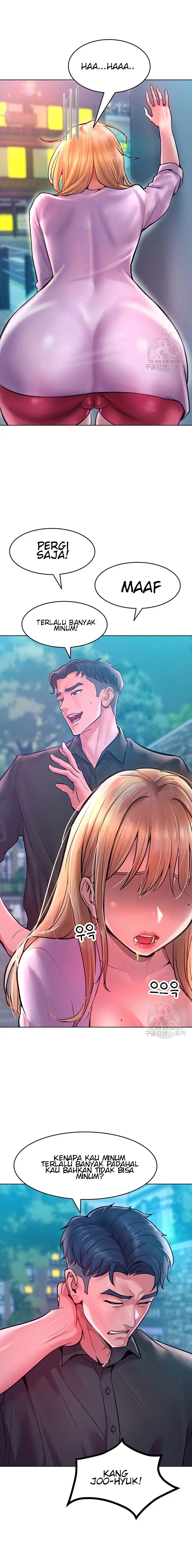 image-komik-forcing-the-woman-i-despise-into-submission-chapter-12-13/23