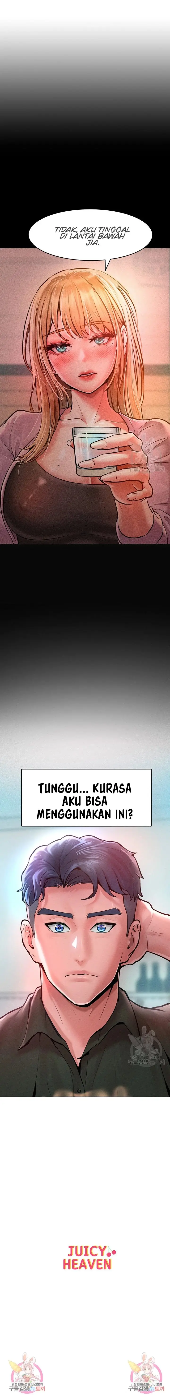 image-komik-forcing-the-woman-i-despise-into-submission-chapter-12-21/23