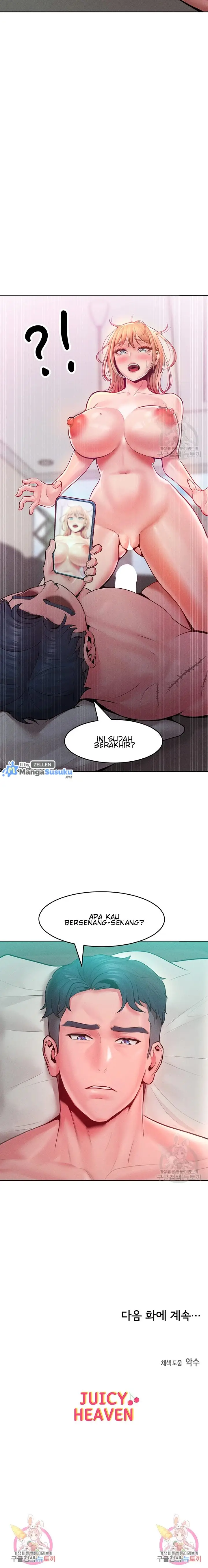 image-komik-forcing-the-woman-i-despise-into-submission-chapter-13-23/25