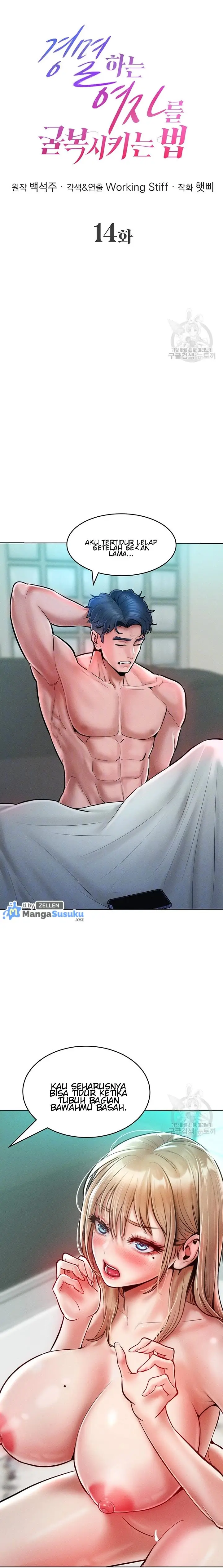 image-komik-forcing-the-woman-i-despise-into-submission-chapter-14-1/23