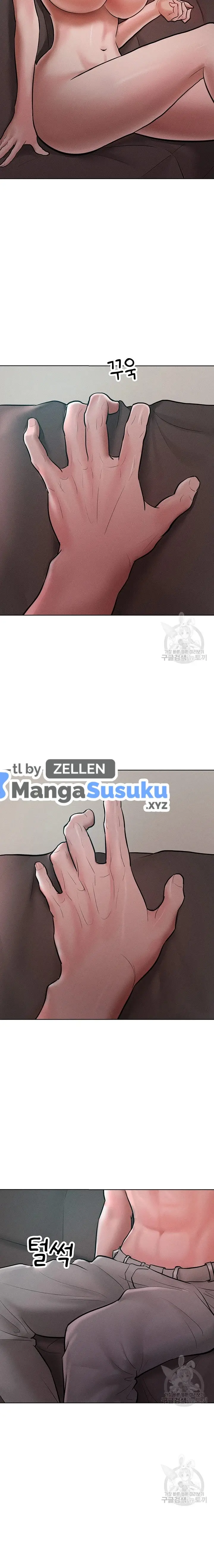 image-komik-forcing-the-woman-i-despise-into-submission-chapter-14-13/23