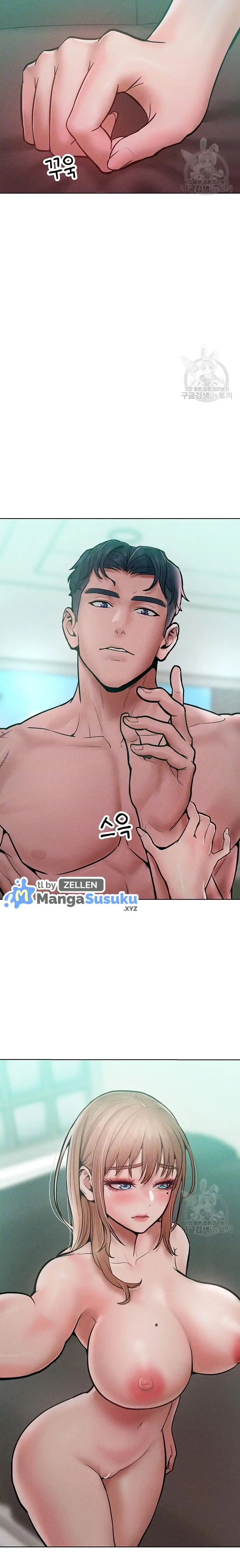 image-komik-forcing-the-woman-i-despise-into-submission-chapter-15-6/24