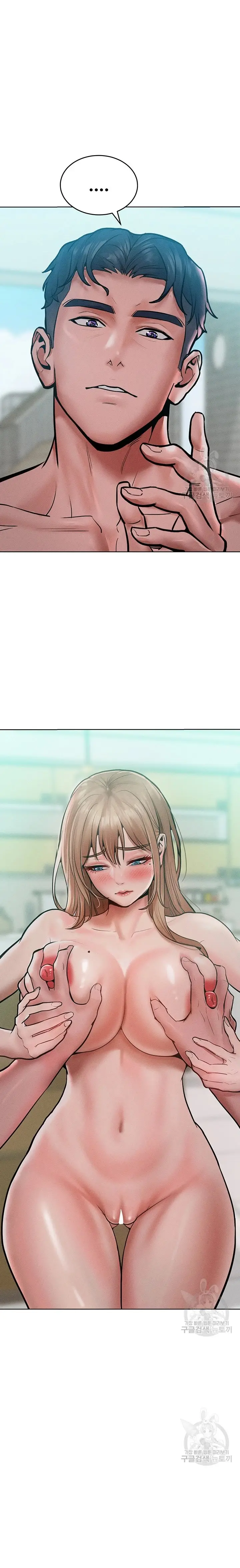 image-komik-forcing-the-woman-i-despise-into-submission-chapter-15-7/24