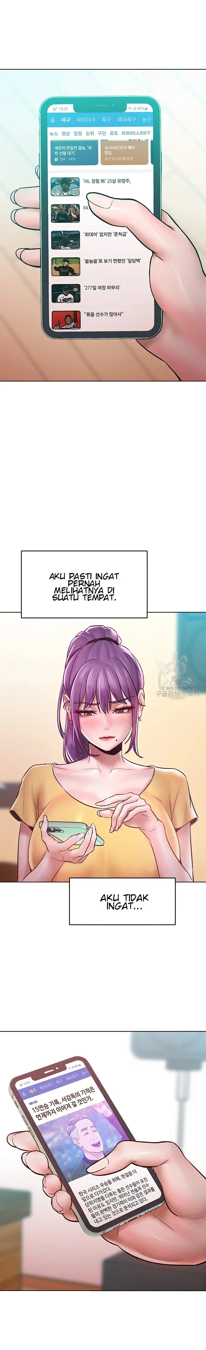 image-komik-forcing-the-woman-i-despise-into-submission-chapter-15-20/24