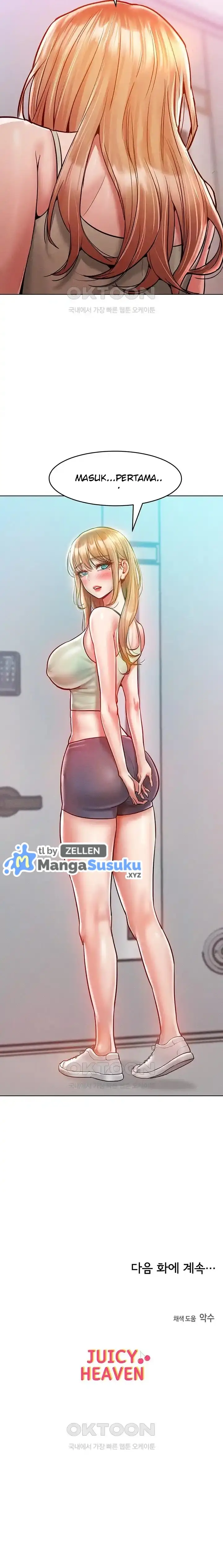 image-komik-forcing-the-woman-i-despise-into-submission-chapter-18-22/24