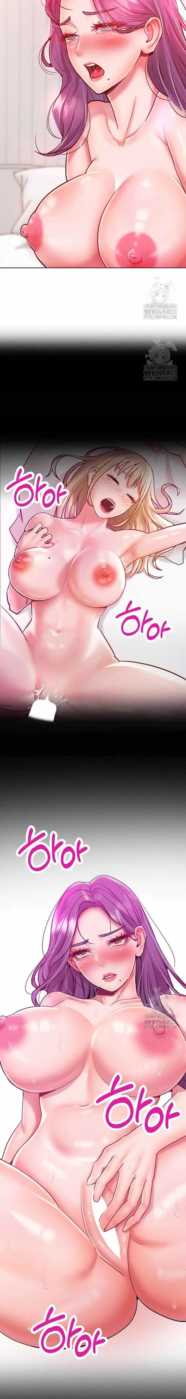 image-komik-forcing-the-woman-i-despise-into-submission-chapter-20-20/24