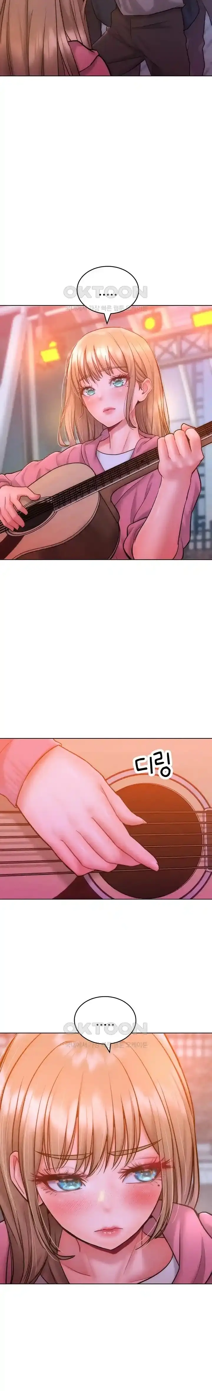 image-komik-forcing-the-woman-i-despise-into-submission-chapter-22-11/23