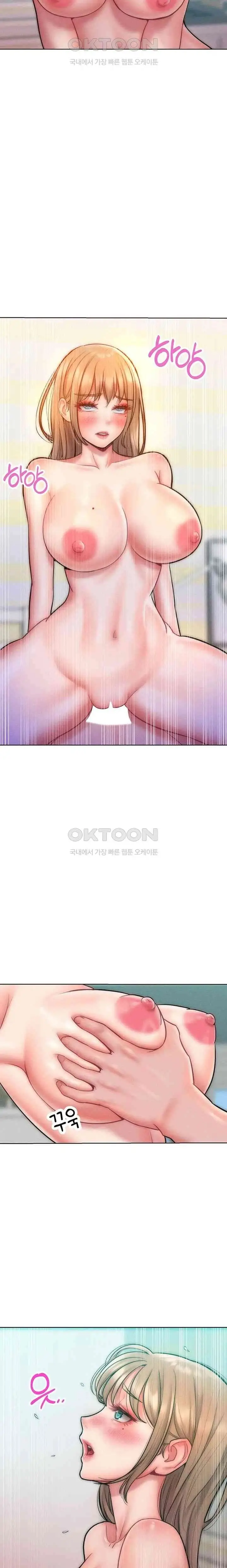 image-komik-forcing-the-woman-i-despise-into-submission-chapter-23-12/23