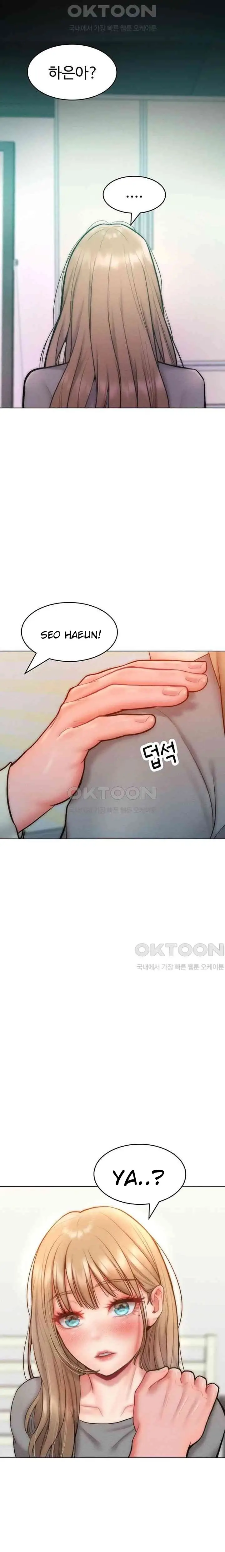 image-komik-forcing-the-woman-i-despise-into-submission-chapter-23-18/23