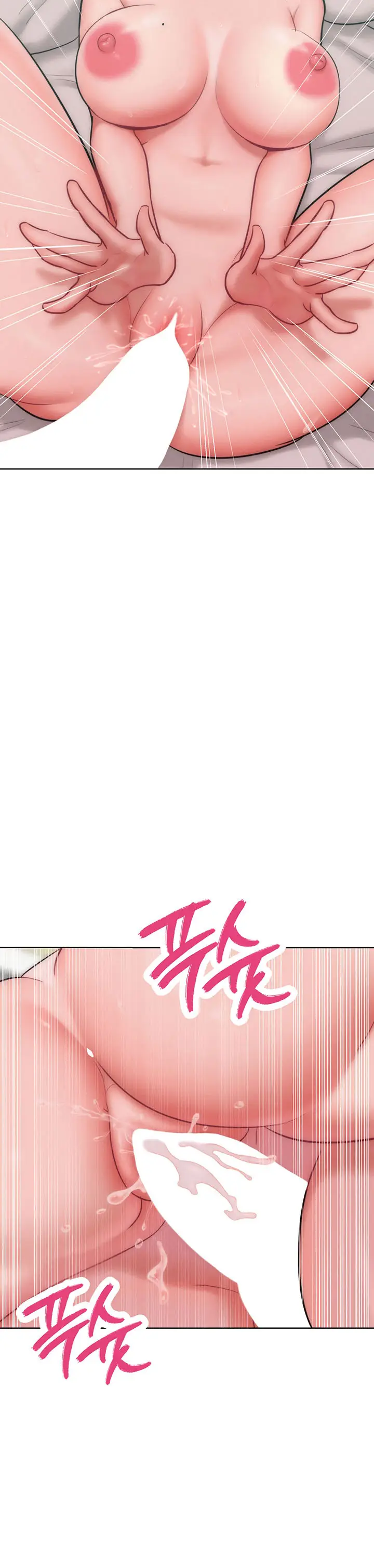 image-komik-forcing-the-woman-i-despise-into-submission-chapter-26-24/38