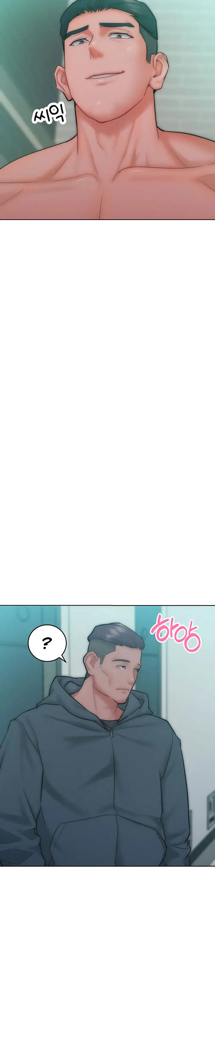 image-komik-forcing-the-woman-i-despise-into-submission-chapter-27-16/30