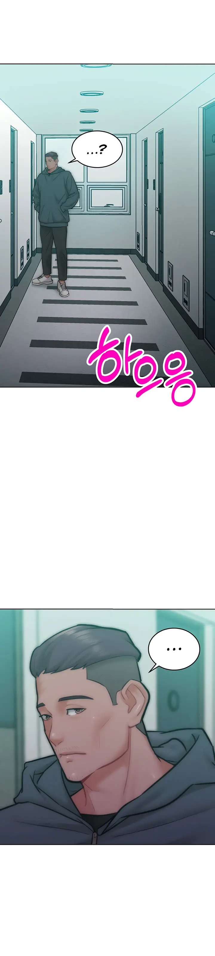 image-komik-forcing-the-woman-i-despise-into-submission-chapter-27-17/30