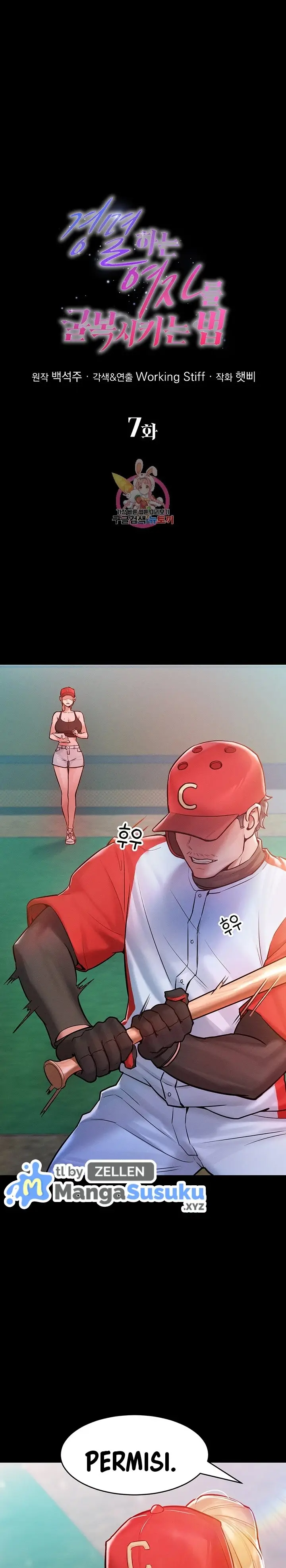 image-komik-forcing-the-woman-i-despise-into-submission-chapter-7-1/25