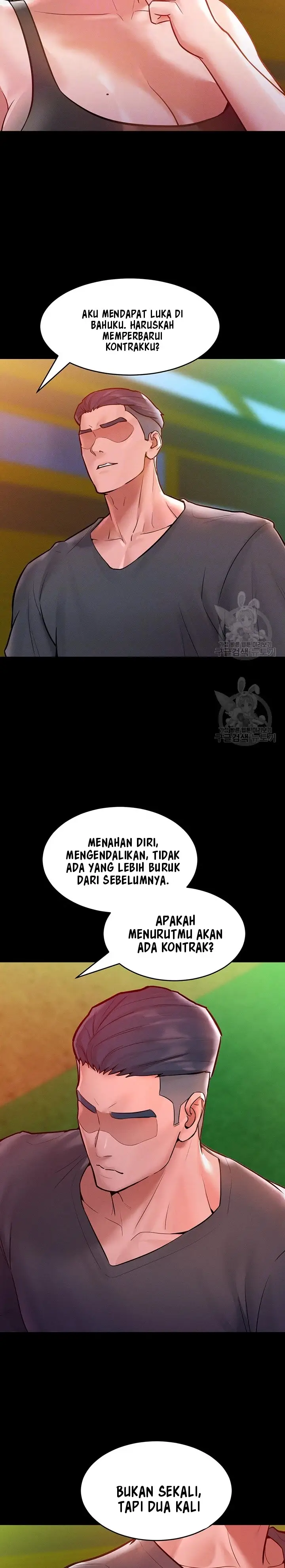 image-komik-forcing-the-woman-i-despise-into-submission-chapter-7-5/25