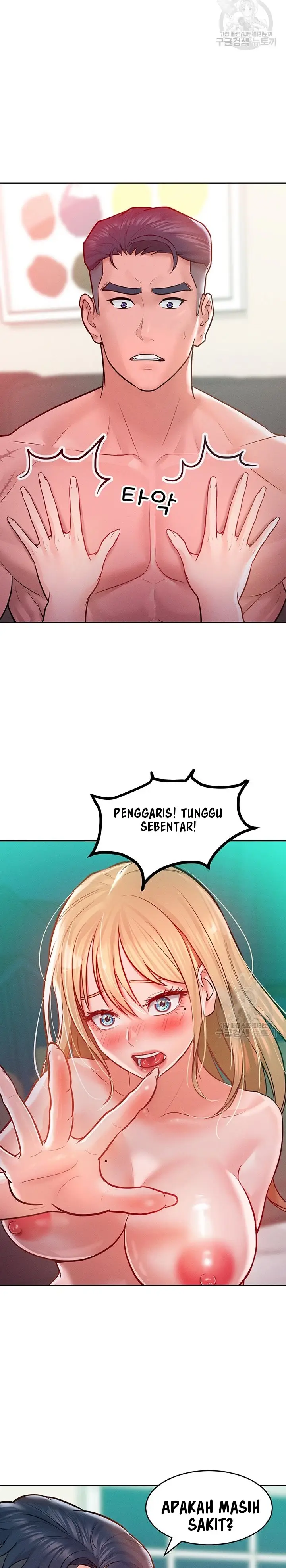 image-komik-forcing-the-woman-i-despise-into-submission-chapter-7-18/25