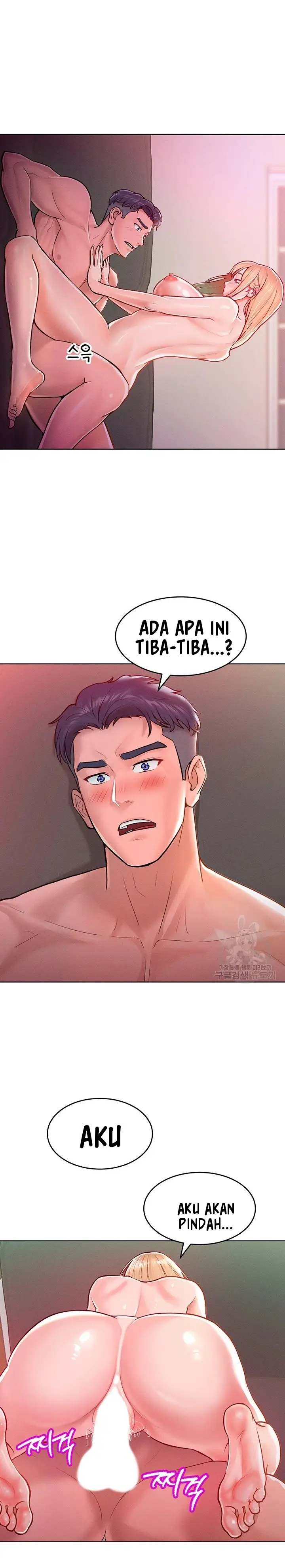 image-komik-forcing-the-woman-i-despise-into-submission-chapter-7-22/25