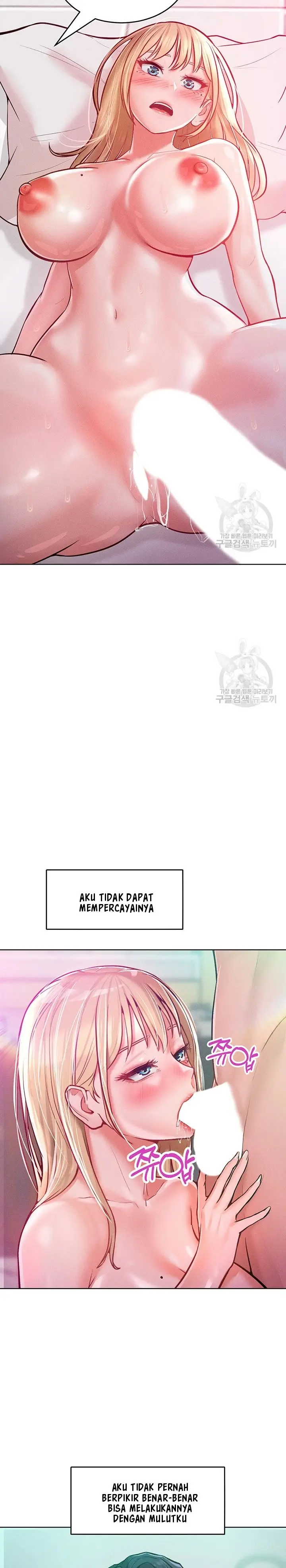 image-komik-forcing-the-woman-i-despise-into-submission-chapter-8-20/25