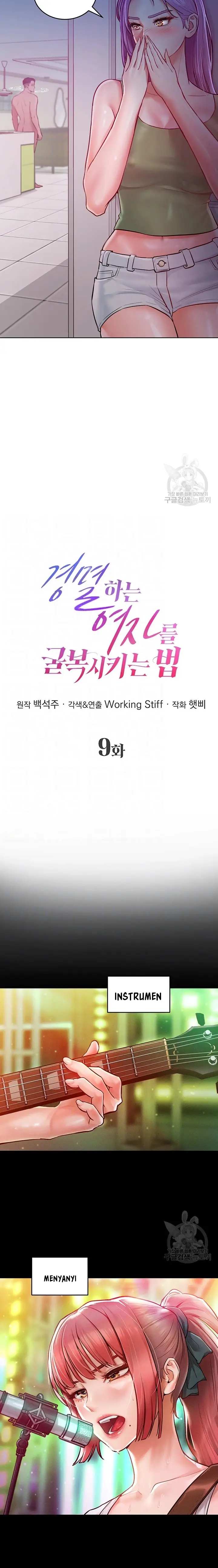 image-komik-forcing-the-woman-i-despise-into-submission-chapter-9-2/25