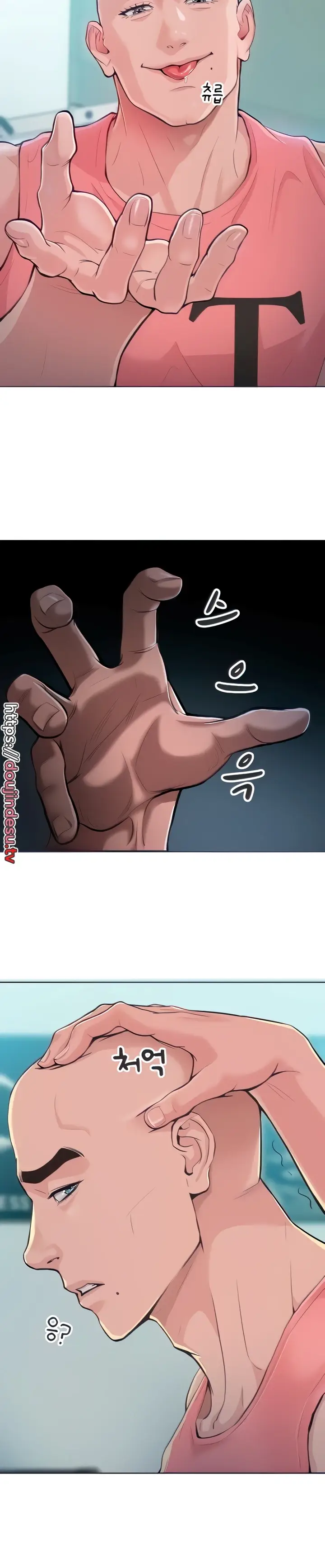 image-komik-forcing-the-woman-chapter-02-15/36